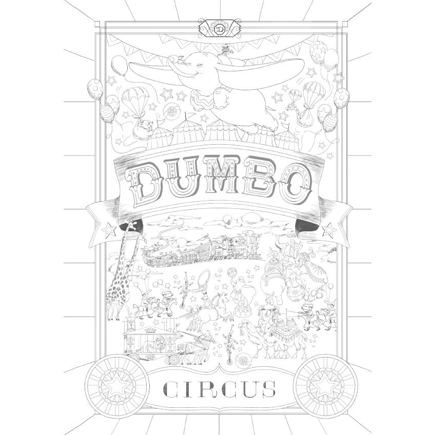 送料無料一部地域除く塗り絵セレクション ディズニークラシックキャラクターズ ショウワノート290564001 04877787 プレミアム オフィス コレクション 通販 Yahoo ショッピング