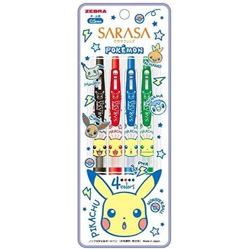 サラサ ショウワノート ポケットモンスター ゼブラ サラサ