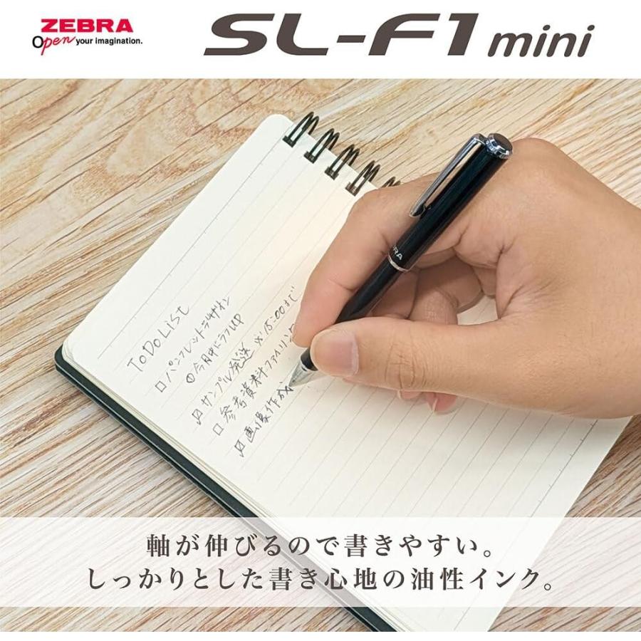 ゼブラ 油性ボールペン SL-F1 mini 0.7mm 限定 アースカラー ペールブルー軸 黒インク BA55-EC-PB | ZEBRA | 03