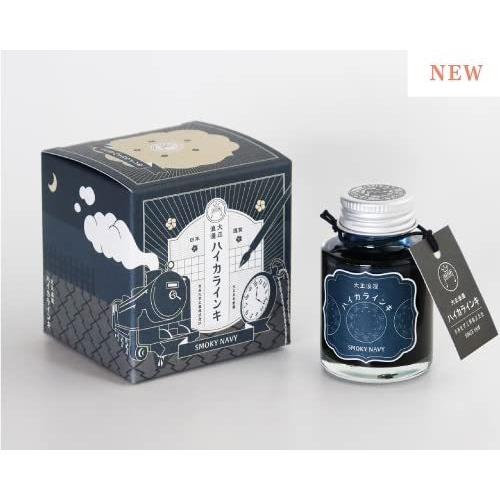 寺西化学 ギター 大正浪漫ハイカラインキ スモーキーネイビー TRH-40ML