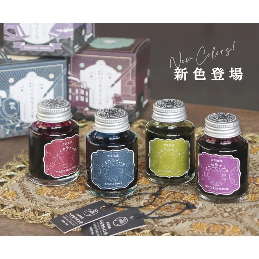 寺西化学 ギター 大正浪漫ハイカラインキ スモーキーネイビー TRH-40ML
