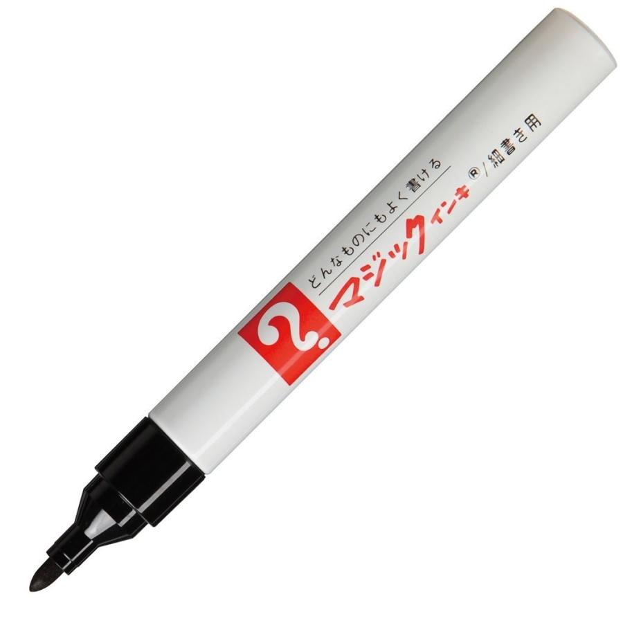 送料無料一部地域除く寺西化学工業マジックインキ 油性ペン 細字 12色セット M500c12 プレミアム オフィス コレクション 通販 Yahoo ショッピング