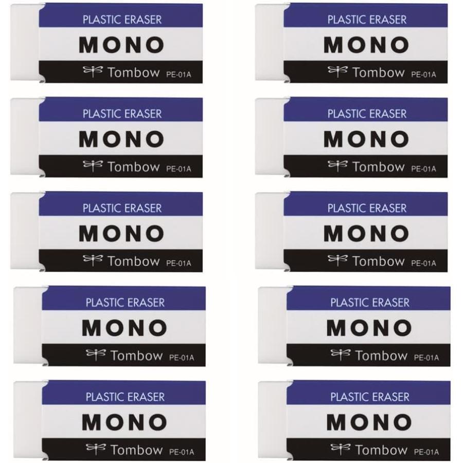 MONO トンボ鉛筆 消しゴム モノPE01 10個 JCA-061 メール便発送