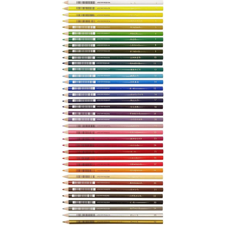 トンボ鉛筆 色鉛筆Tombow ロールケース入 色鉛筆 36色セットCR-NQ36C
