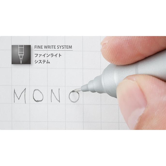トンボ鉛筆 シャープペン モノグラフ ファイン 0.3mm ブラック DPA-111B｜poc｜06