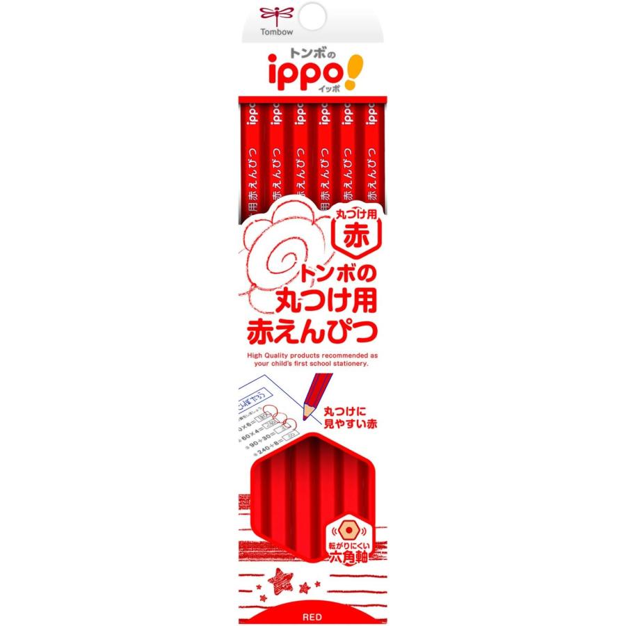 (未使用･未開封品)　トンボ鉛筆 赤鉛筆 ippo! 丸つけ用 1ダース CV-KIV f4u0baa ippo！ トンボ鉛筆 赤鉛筆 ippo! 丸つけ用 1ダース CV-KIV 赤
