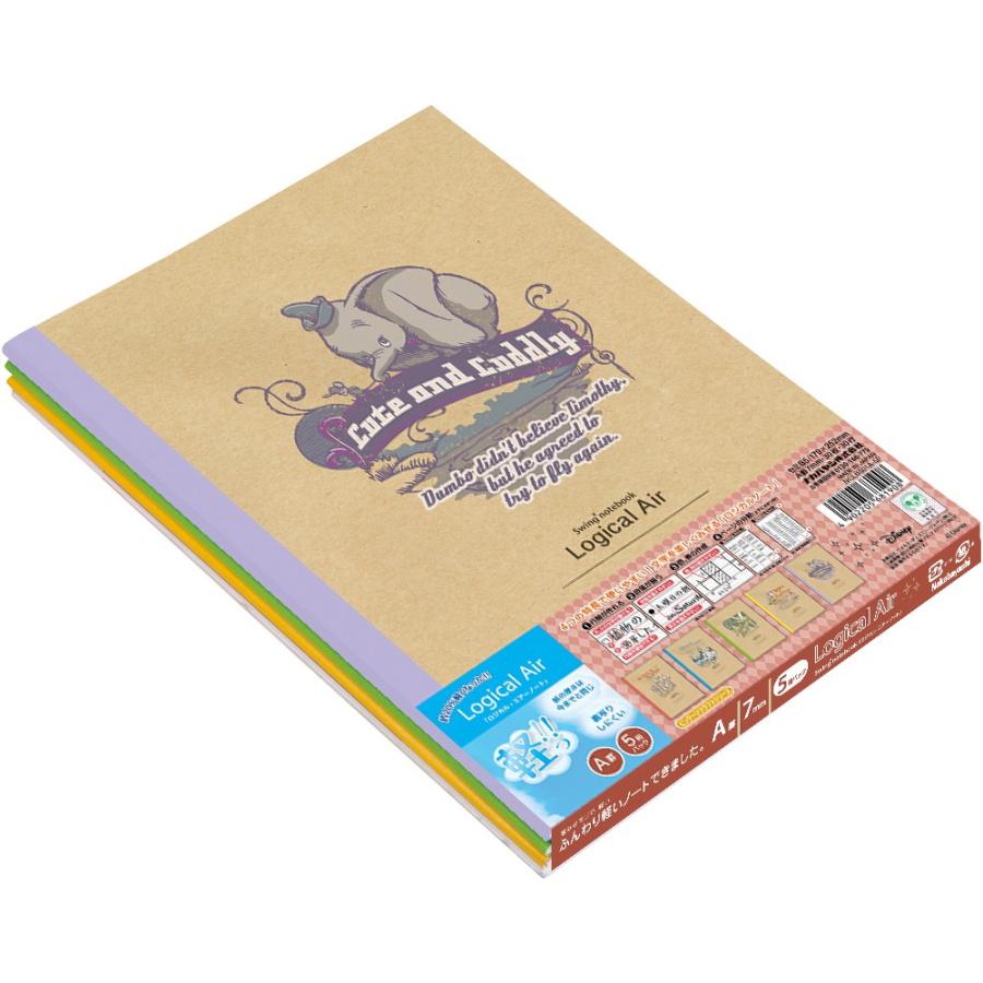 ロジカルエアーノート セミB5 ディズニー クラシックス ビンテージシリーズ Ａ罫 30枚 5冊パック ナカバヤシ NCLB501A-5P