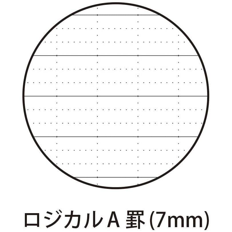 ナカバヤシ ロジカル エアーノート軽量ノート 20枚 セミb5 A罫 ビタミンカラーシリーズ5冊パック Nlb505a 5p 送料無料 一部地域除く 06038903 プレミアム オフィス コレクション 通販 Yahoo ショッピング