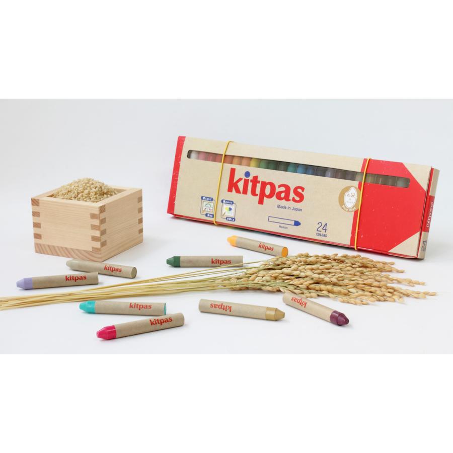 日本理化学工業 キットパス ライスワックス 24色セット KMRW-24C 紙巻