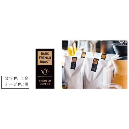 ピータッチ 送料無料一部地域除くブラザー工業スマホ接続用ラベル