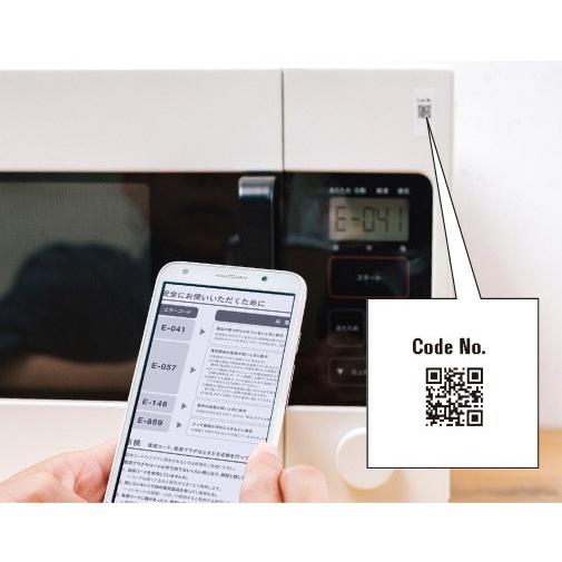 ラベルライター ピータッチキューブスマホ PC 対応 3.5-24mm 幅 Amazon.co.jp: ブラザー ピータッチキューブ ラベルライター PT-P710BT
