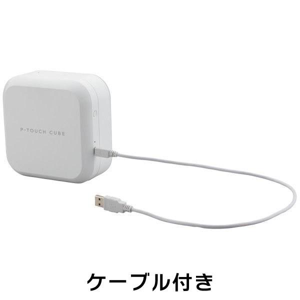 ピータッチ 送料無料一部地域除くブラザー工業スマホ接続用ラベル