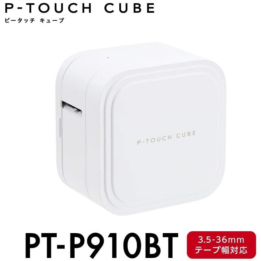ピータッチ ブラザー工業 ラベルライターピータッチ36mm対応 PT  