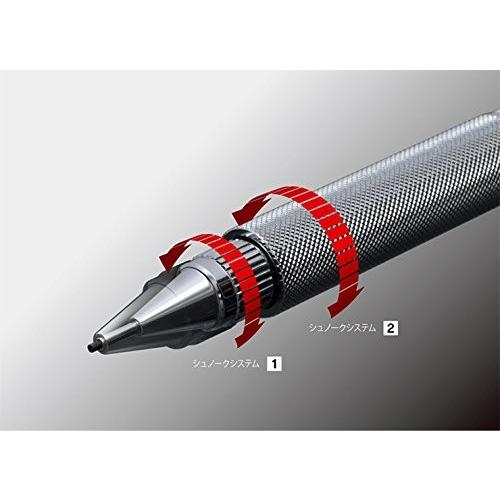 シャープペン送料無料 一部地域除くプラチナ万年筆 シャープペン プロユース171 0.5mm ブルー MSDA-1500B#56|poc|02