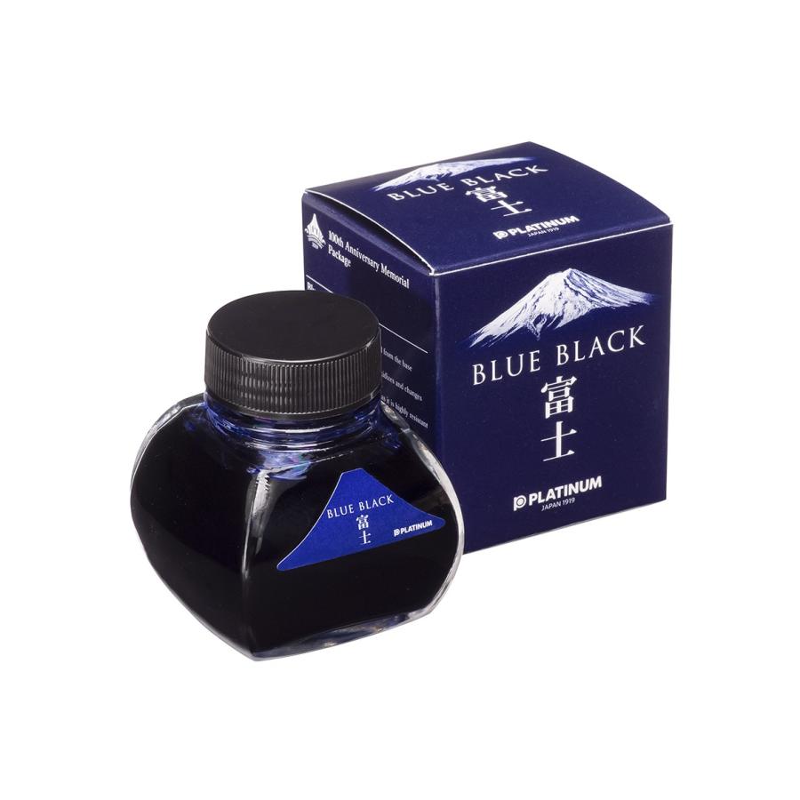 プラチナ万年筆 万年筆用ボトルインク 水性染料 ブルーブラック富士