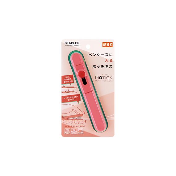 マックス（MAX） モバイルホッチキス MOTICK ステープラー HD-10SK/P