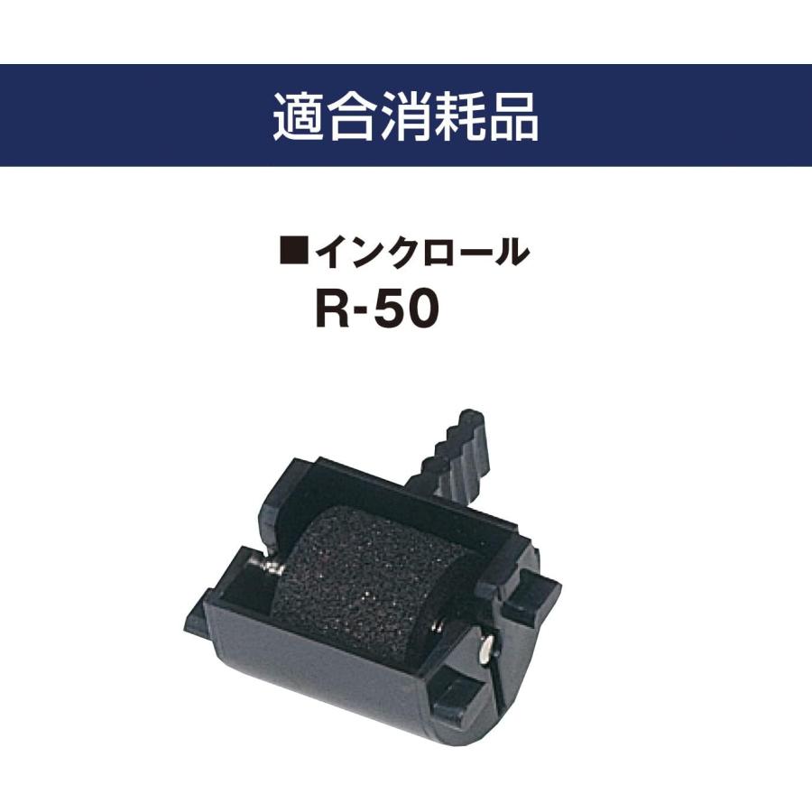 マックス（MAX） 電子チェックライタ 10桁 EC-510 爆買 : プレミアム