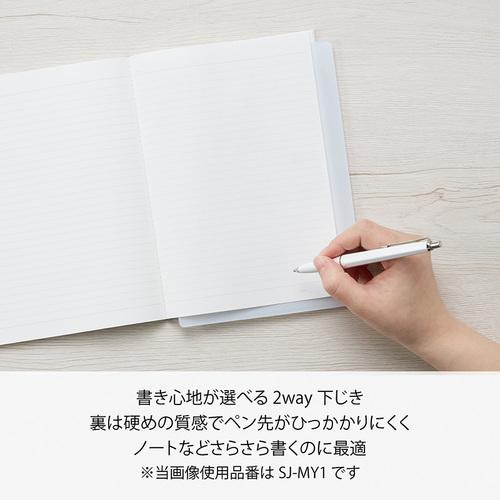 マルアイ ブルーナ 下敷き SJ−MY1 フェイス ミッフィー A5 書き心地が選べる2WAY下じき メール便発送 | マルアイ | 05