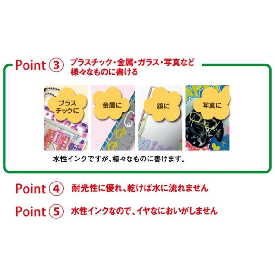 特別セーフ まとめ買い 3セット 三菱鉛筆 水性ペン ポスカ 中字 丸芯 7色 PC5M7C 送料無料 一部地域除く discoversvg.com 特別セーフ まとめ買い 3セット 三菱鉛筆 水性ペン ポスカ 中字 丸芯 7色 PC5M7C 送料無料 一部地域除く discoversvg.com
