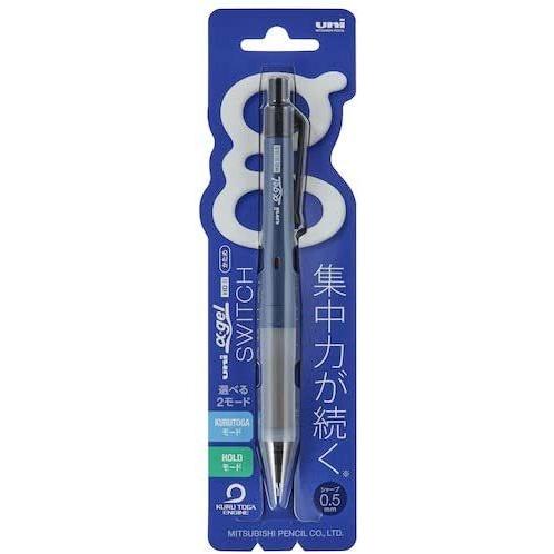 クルトガ 三菱鉛筆 シャープペンシル ユニ アルファゲル スイッチ 0.5