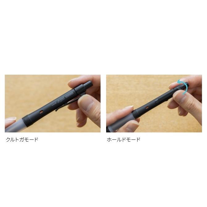 三菱鉛筆 シャープペンシル ユニ アルファゲル スイッチ 0.5mm ネイビー クルトガモード M5-1009GG 1P .9 送料無料 一部地域除く :07249500:プレミアム オフィス コレクション - 通販 - Yahoo!ショッピング 三菱鉛筆 シャープペンシル ユニ アルファゲル スイッチ 0.5mm ネイビー クルトガモード M5-1009GG 1P .9 送料無料 一部地域除く :07249500:プレミアム オフィス コレクション - 通販 - Yahoo!ショッピング