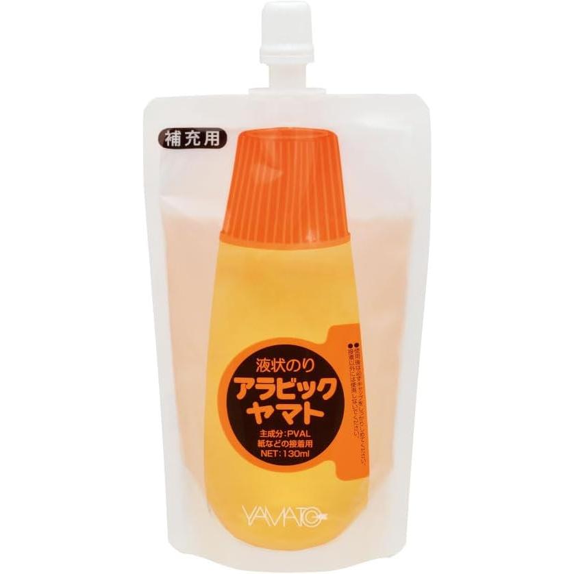 のり液体アラビックヤマト アラビックヤマト ヤマト 液体のり アラビック 補充用パック 130ml NA