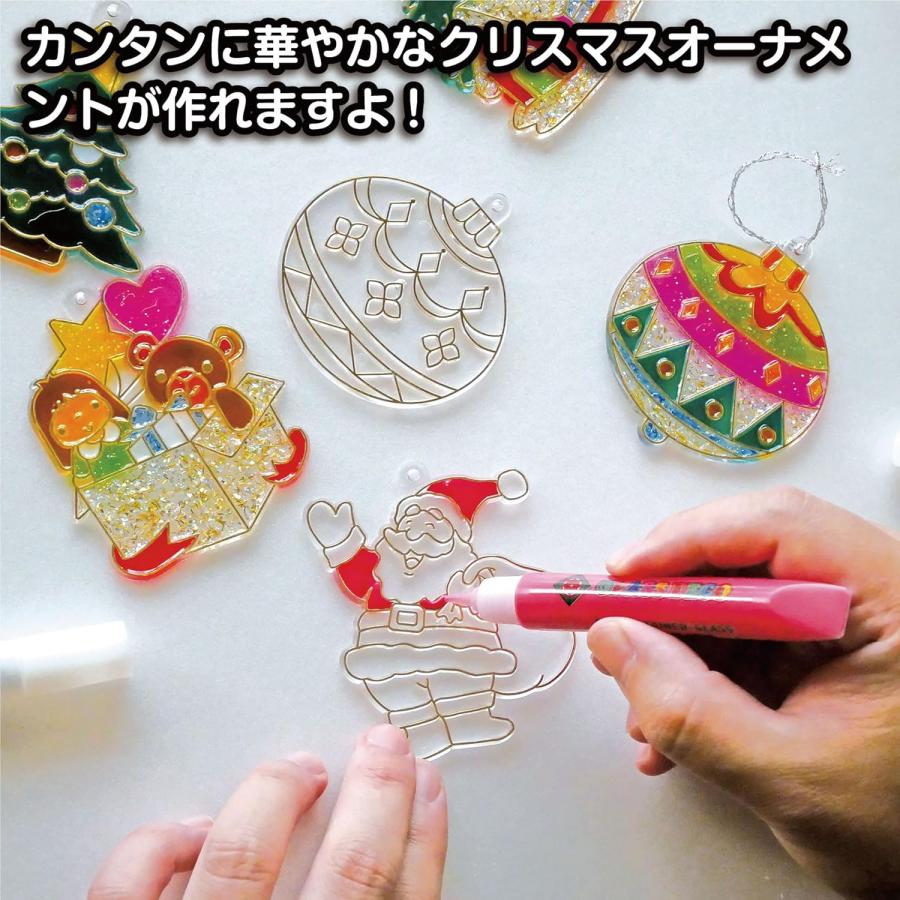 ヤマト グラスデコ クリスマスオーナメントセット GDS10TS-X8