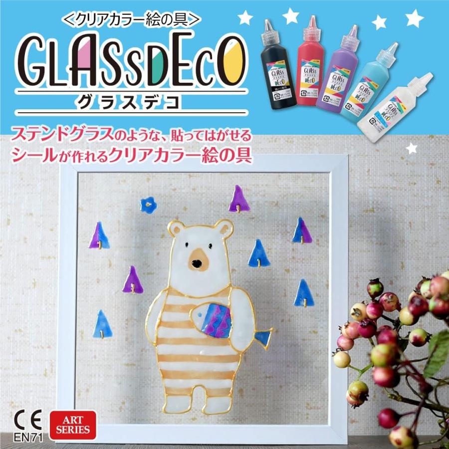 ヤマト アクリル絵具 画材 グラスデコ 12色 GDS12TN | ヤマト科学 | 03