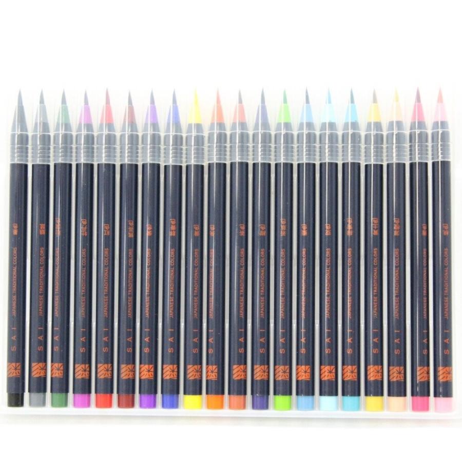 送料無料一部地域除くあかしや水彩毛筆 カラー筆ペン彩 20色セット CA/20V | あかしや（文具） | 01