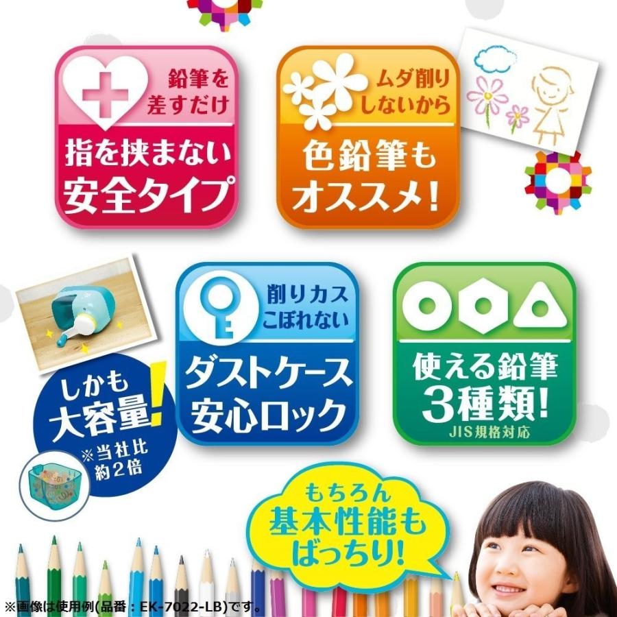 Play-me社　鉛筆削り２つ Play-me社 鉛筆削り2つ 文房具・事務用品