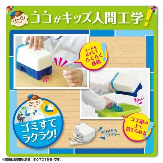 鉛筆削り 電動 送料無料一部地域除くソニック 鉛筆削り イージーピージー 電動鉛筆削り ブルー EK-7018-B |  | 01