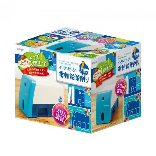 鉛筆削り 電動 送料無料一部地域除くソニック 鉛筆削り イージーピージー 電動鉛筆削り ブルー EK-7018-B |  | 05