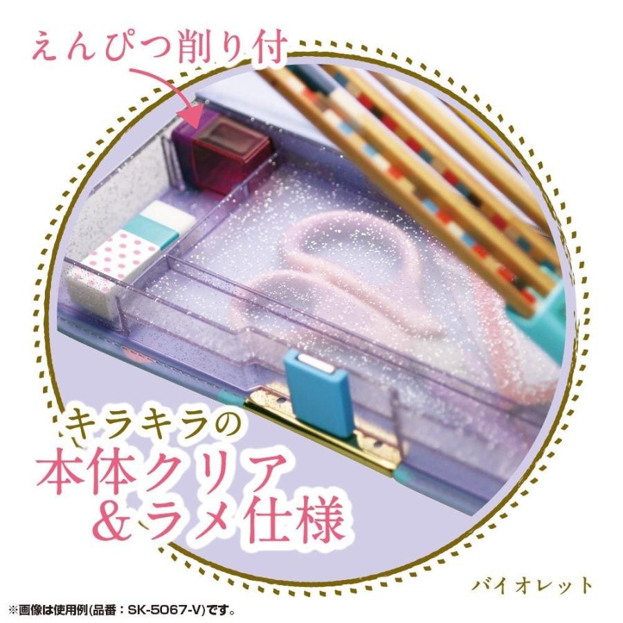 送料無料一部地域除くソニック ペンケース 両面 筆入 リアナティアラ 緑グリーンsk 5067 G プレミアム オフィス コレクション 通販 Yahoo ショッピング