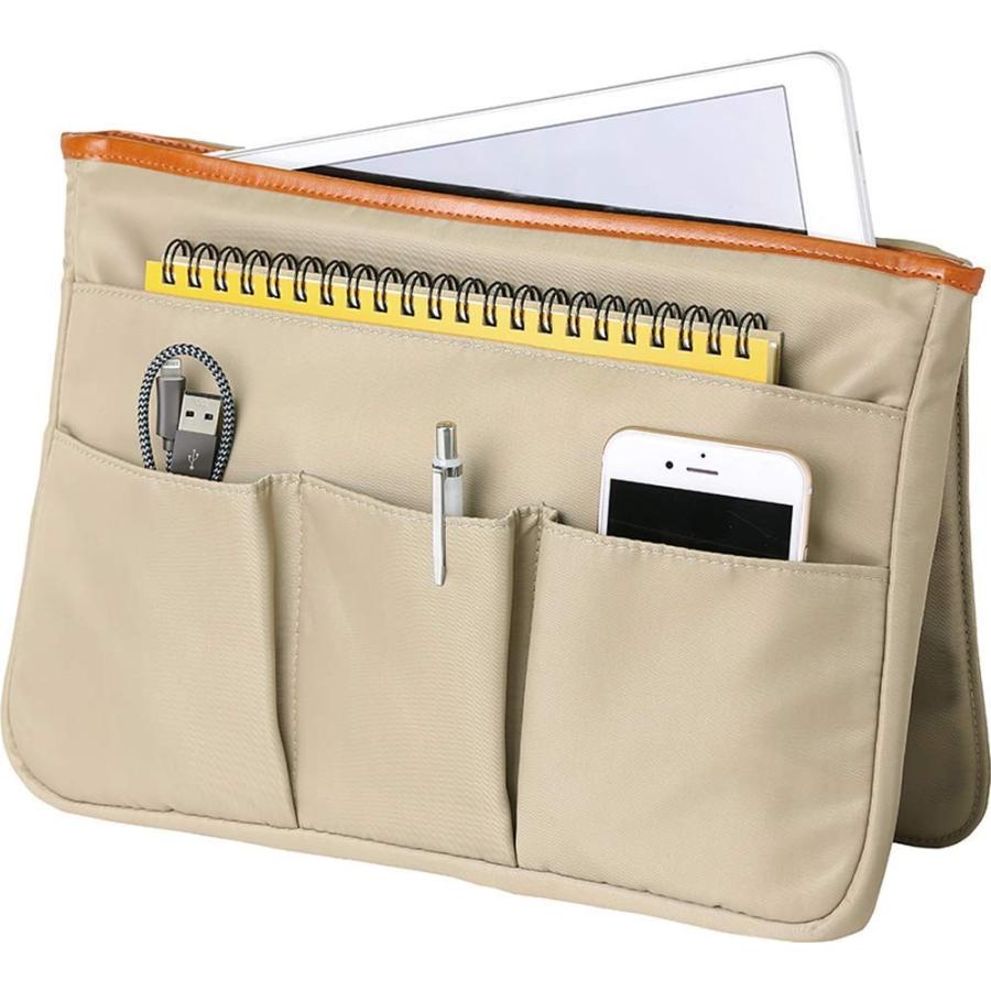 ソニック ブリッジバッグ ユートリム B5 10インチタブレット グレージュ Ut 1252 Gr Dd1awdqjgg Www Barbarossaexcursions Com