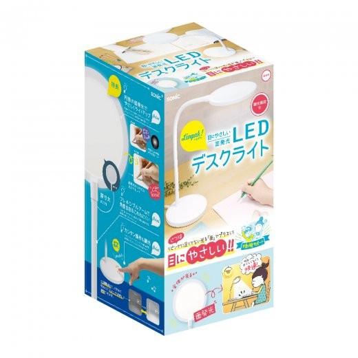 【お取引中】ほぼ新品★！学習机！明るいライト付！ 無段階調光式 LED デスクライト Z-10R 3色対応の通販情報 - 家具通販の
