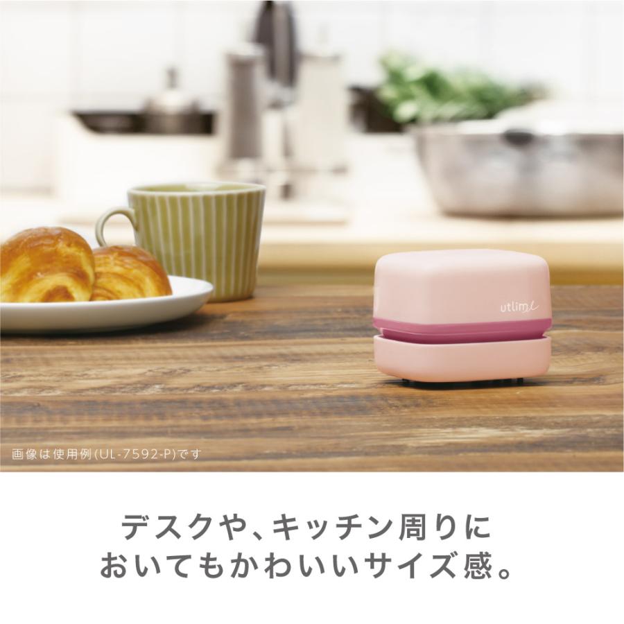 ソニック ユートリム エル スージーコロン 乾電池式 卓上そうじ 機 消しカスクリーナー UL-7592-P ピンク |  | 04