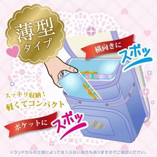 ソニック 筆箱 アルロック 両面スリム リアナティアラ アルロック 筆入リボンfd 1404 Rリボン レッド送料無料 一部地域除く 04 プレミアム オフィス コレクション 通販 Yahoo ショッピング