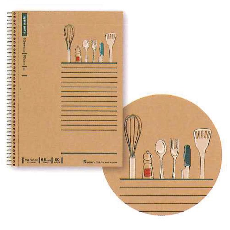 Charmmy Kitty スパイラルノート A5サイズ Charmmy Kitty スパイラルノート A5サイズ Charmmy Kitty スパイラル