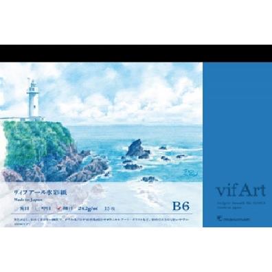 maruman（マルマン） スケッチブック ヴィフアール 水彩 紙パッド B6