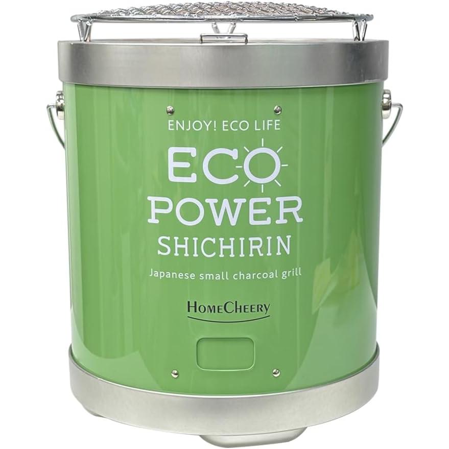 homecheery セラミック 七輪 グリーン バーベキュー 防災 BBQ アウトドア キャンプ 炭火 22cm  収納バッグ 御試し用炭同梱 スターターセット GASH002GN-SET | 