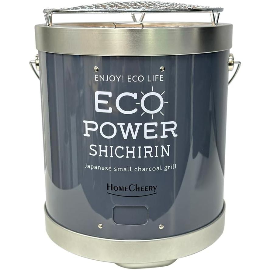 homecheery セラミック 七輪 グレー バーベキュー 防災 BBQ アウトドア
