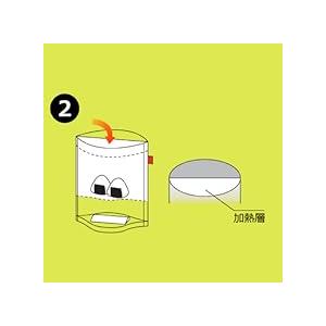 ホットプラス マルチウォームバッグ 発熱剤で食品の温め&湯沸かしができる 発熱剤3個パック アウトドア 登山 防災 災害 |  | 15
