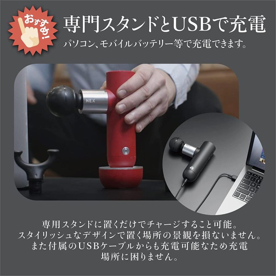 O'Yeet NEX RED レッド正規品 マッサージガン 筋膜リリースガン 振動