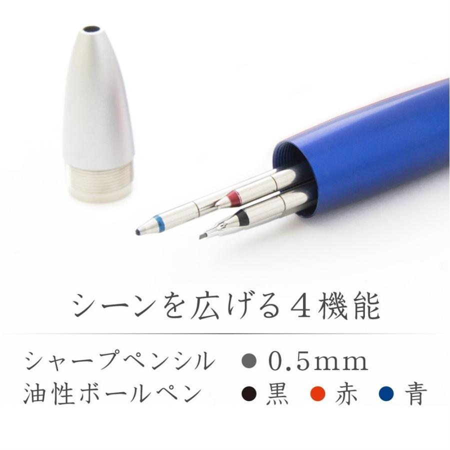 ステッドラー（STAEDTLER） 送料無料一部地域除くステッドラー 多機能