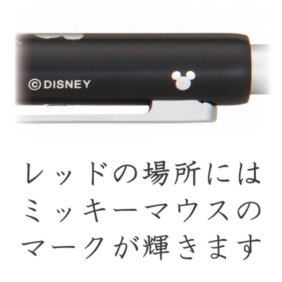 ステッドラー（STAEDTLER） 送料無料ステッドラーディズニーミッキー