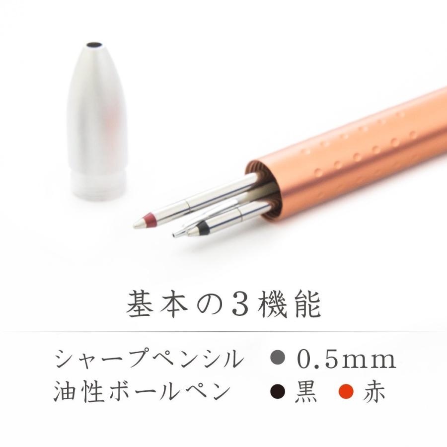ステッドラー（STAEDTLER） 送料無料ステッドラーディズニーミッキー