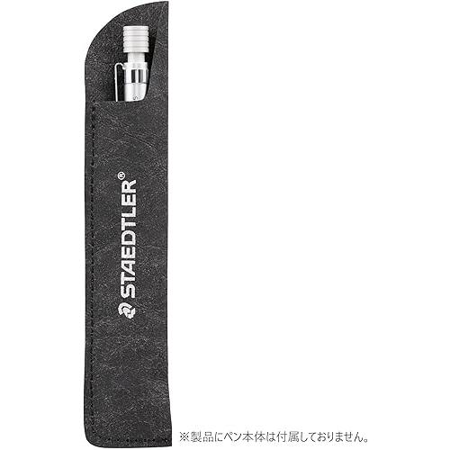 ステッドラー（STAEDTLER） ペンケース ウォッシャブルペーパー