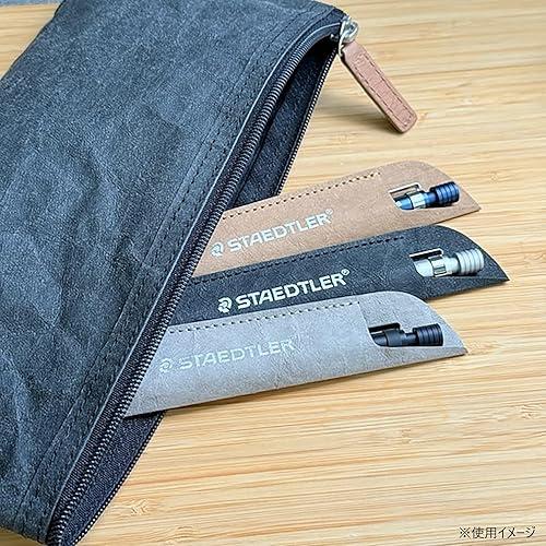 ステッドラー（STAEDTLER） ペンケース ウォッシャブルペーパー