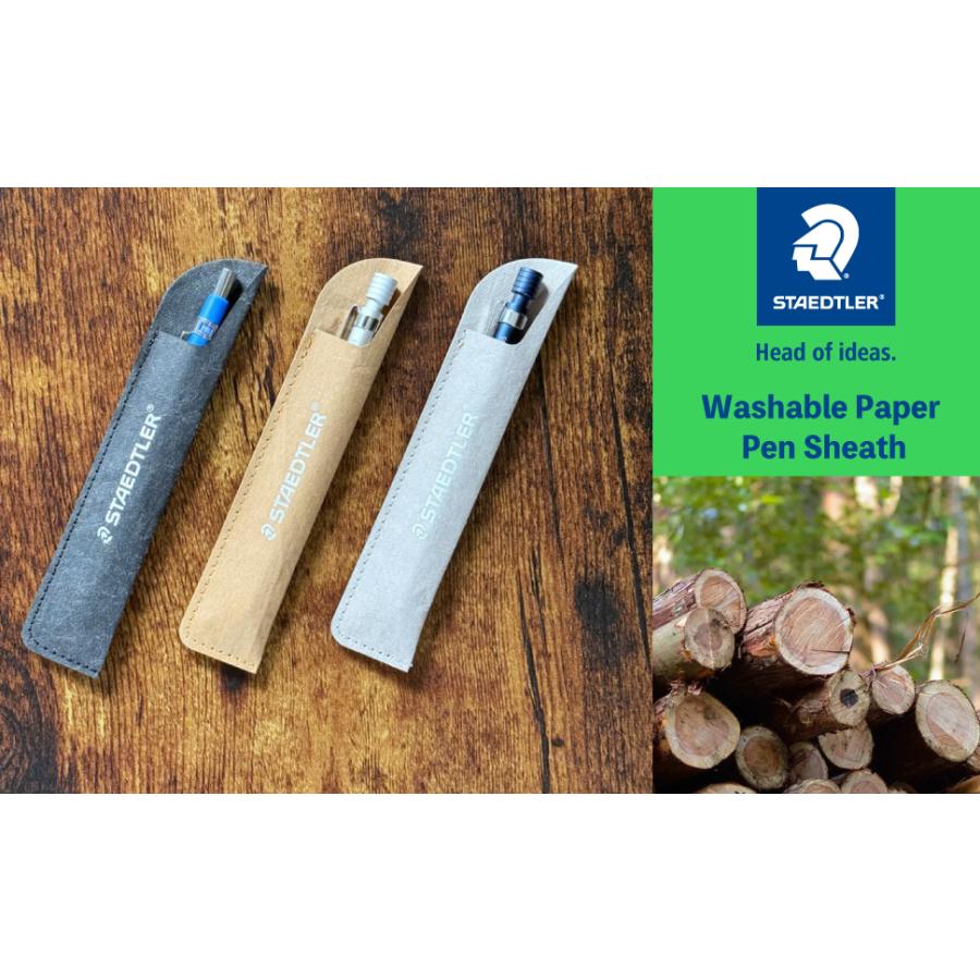 ステッドラー（STAEDTLER） ペンケース ウォッシャブルペーパー