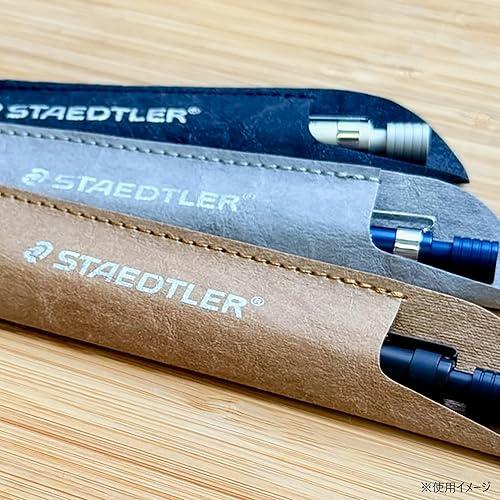ステッドラー（STAEDTLER） ペンケース ウォッシャブルペーパー